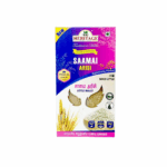 Samai Arisi - 900g (Little Millet)