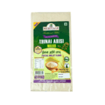 Thinai Arisi - 500g