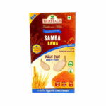 Mapillai Samba Arisi - 500g