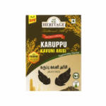 Karuppu Kavuni Arisi - 500g - Image 2