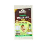 Varagu Arisi - 500g - Image 2
